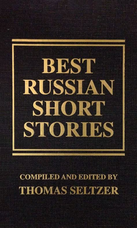 best russian short stories 9780891909262 thomas seltzer books