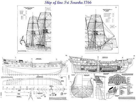 Galleon Ship Blueprints