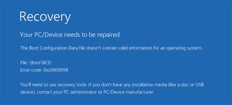 Recovery your PC device needs to be repaired Windows что делать способа решения