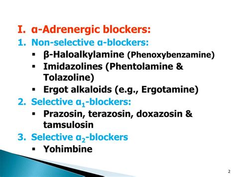 Ppt α Adrenergic Blockers Powerpoint Presentation Free Download