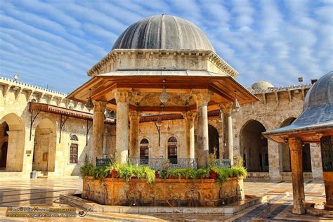 الموضأ في الجامع الأموي الكبير حلب Ablution Place In Omayyad Mosque