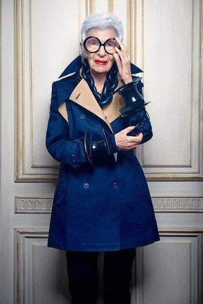 94 летняя Айрис Апфель в рекламной кампании blue illusion iris apfel style street style chic