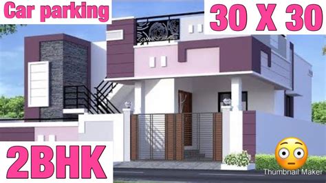 100 gaj best duplex design 100 gaj kothi in kharar 21*45 size fully furnished duplex with latest modular design includes : 30 X 30 , Modern House Design , 100 Gaj Naksha , Vastu ...
