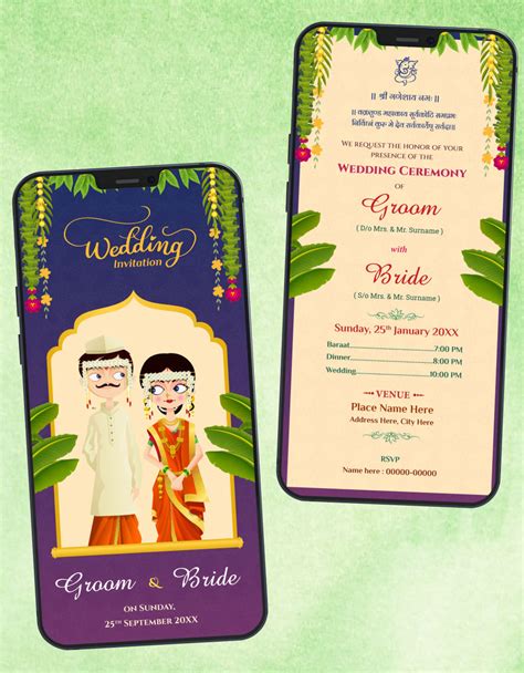 Invitation Card Format For Wedding In Marathi Infoupdate Org