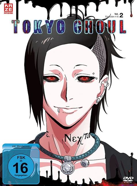 Review Tokyo Ghoul Volume 2 Sevengamerde