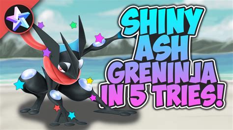 SHINY ASH GRENINJA IN 5 TRIES Pokemon Brick Bronze Stream