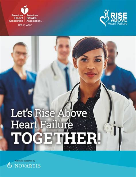American Heart Association American Heart Association Heart