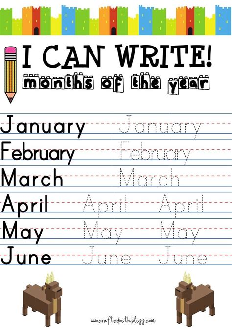 I Can Write Days Of The Week Months Of The Year Alphabet Etsy In 2020