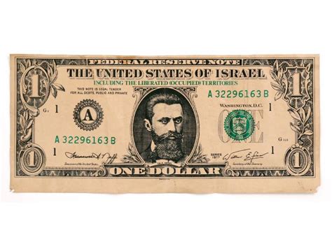 The United States Of Israel Poster Designed Like Dollar Bill With A