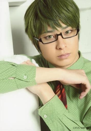 Official Photo Male Actor Ryo Hatakeyama Shintaro Midorima Bust Up Costume Green