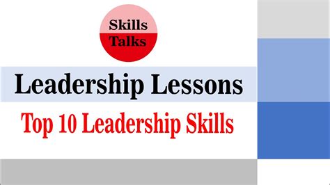 Top 10 Leadership Skills Youtube