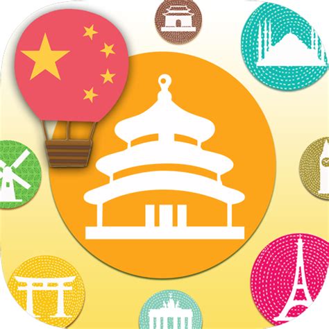 Chinese Mandarin Learning App Learn Basic Simplified Chinese Mandarin