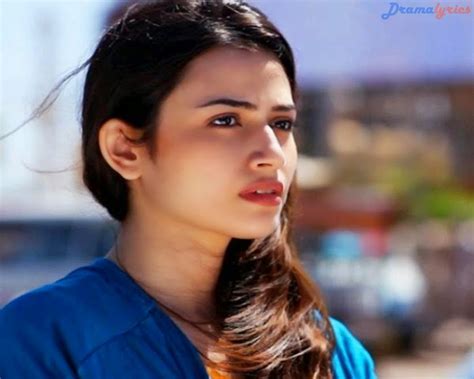 Drama Lyrics Sana Javed Innocent Pakistani Actress Drama