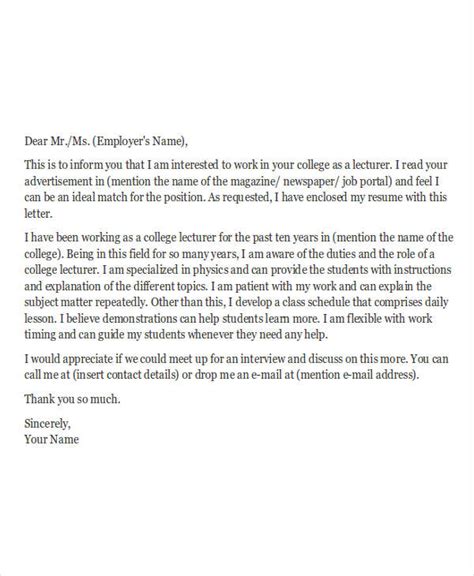 Sample Cover Letter For Lecturer Position In University