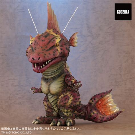 Godzilla X Plus Deforeal Vinyl Figure Terror Of Mechagodzilla 1975