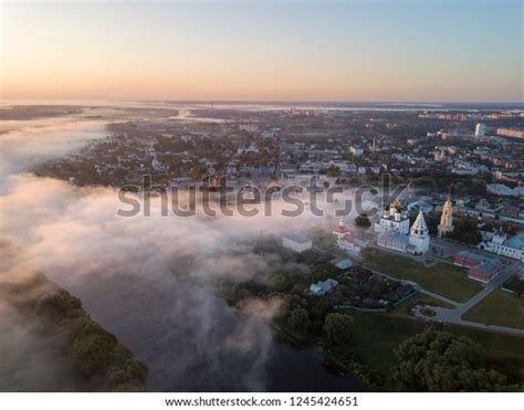 Aerial View Cathedral Square Kolomna Stock Photo 1245424651 Shutterstock
