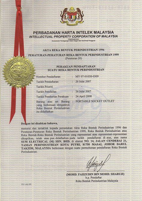 Niosh certification sdn bhd (nioshcert), wholly owned subsidiary of national institute of occupational safety and health (niosh), ministry of human resources malaysia, is an accredited body that provides a comprehensive range of management systems certification services. Certifications Johor Bahru | SUM MFG (M) SDN BHD