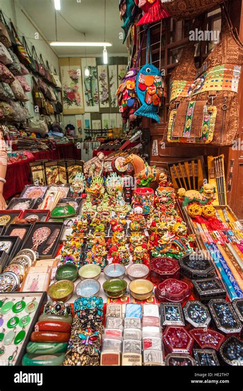 Souvenir Souvenirs Vendor Shop Muslim Quarter Market Xian China Stock