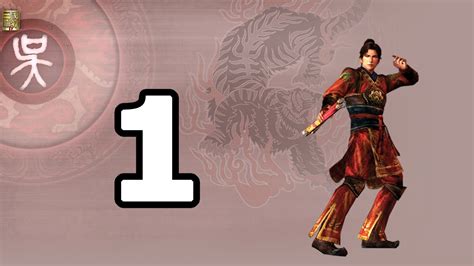 Dynasty Warriors 5 Ling Tong Walkthrough Part 1 - No Commentary