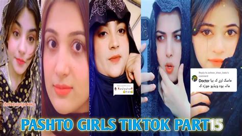 Pashto New Girls Tiktok Pashto Funny Tiktok 2022 Hd Youtube