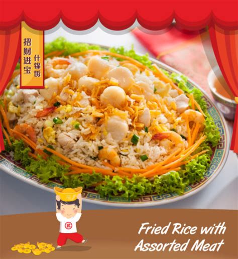 Resepi kuah kacang yang sedap dan mudah. Resepi Nasi Goreng bersama Aneka Daging | Ajinomoto Malaysia