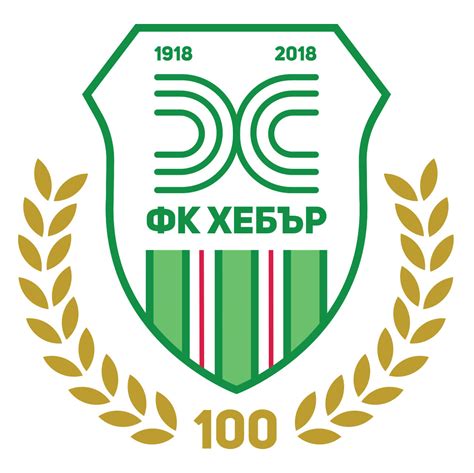 Archive with logo in vector formats.cdr,.ai and.eps (178 kb). Хебър представи юбилейното лого - Ние пазим традициите в ...