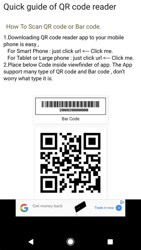You might need to enable it as it's part of google. How to Scan QR Codes on Your Phone