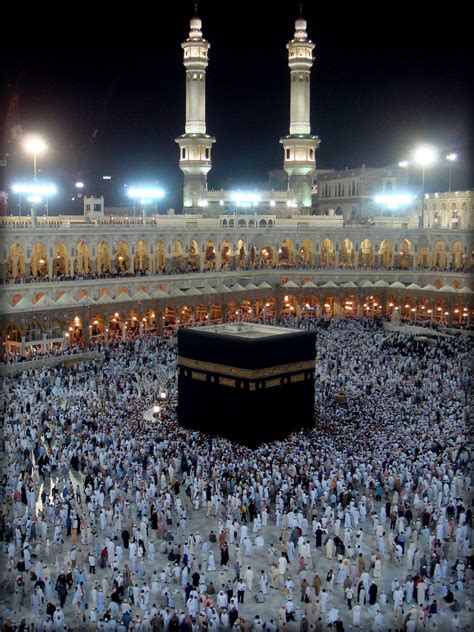 Multiple parts of the hajj require pilgrims to make tawaf, the circumambulation seven. Al-Masjid al-Ḥarām - largest mosque in the world - Located in the city of Mecca (Makkah), it ...