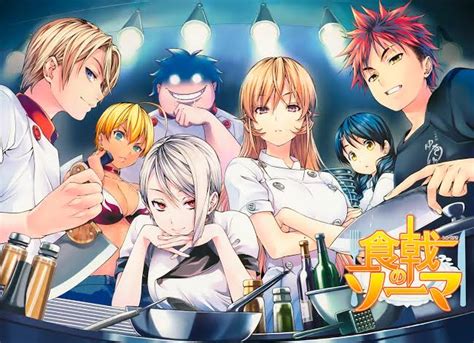 Food wars fans are really happy with the announcement of the new season. Food Wars Season 5: Cast, Release Dates and much more.