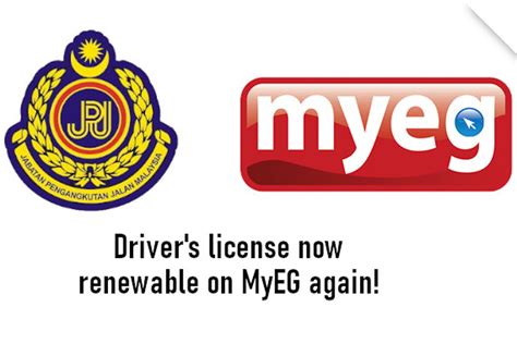 Besides myeg being convenient & time efficient, users could get their road tax/auto insurance delievered to their doorstep. myeg-motorcycle-road-roax-license-online-renewal-3 ...