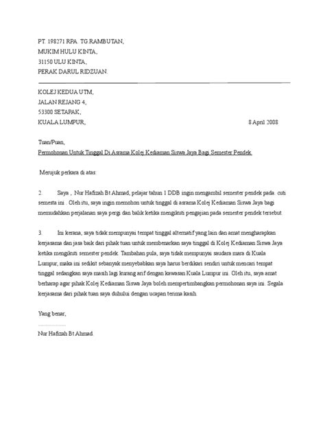 Contoh surat rasmi rayuan penangguhan bayaran yuran semester via www.scribd.com. Surat Rayuan Meneruskan Pengajian Uitm - Contoh Kat