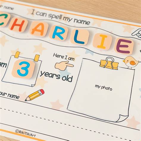 Printable Name Activity For Kids About Me Kindergarten Pre K Etsy