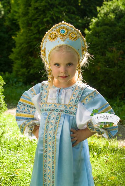 Marvelous Traditional Russian Headdress Kokoshnik Beading Etsy