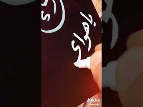 انا اصدق قلب حبكانا اصدق قلب حبك. انا اصدق قلب حبك ياهواي انا... - YouTube