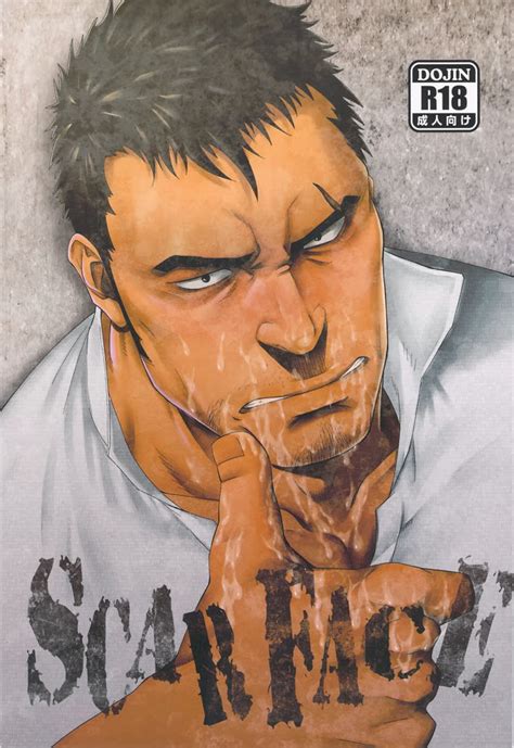 Eng Gai Mizuki 水樹凱 Rycanthropy Scar Face Read Bara Manga Online