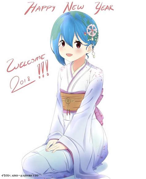 New Year Earth Chan Know Your Meme