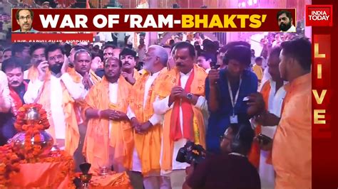 Eknath Shinde Performs Maha Aarti At Saryu Ghat Maharashtra Uttar Pradesh Ayodhya Ayodhya