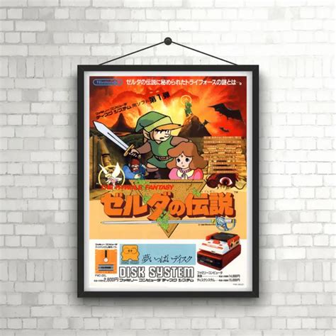 Famicom Legend Of Zelda Vintage Video Game Poster 1498 Picclick