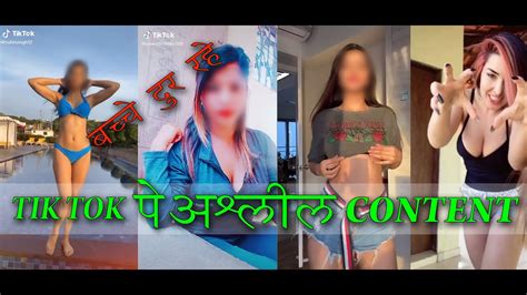Tiktoker Replay On Carryminati Tiktok Ban India Non Veg 18 Hot Tik Tok Videos Youtube