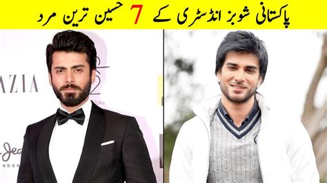 Top 7 Most Handsome Pakistani Male Actors Qaaf Qainchi Youtube