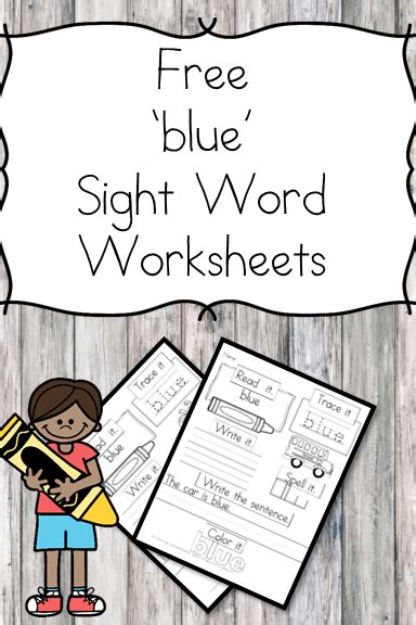 Sight Word Blue Worksheet