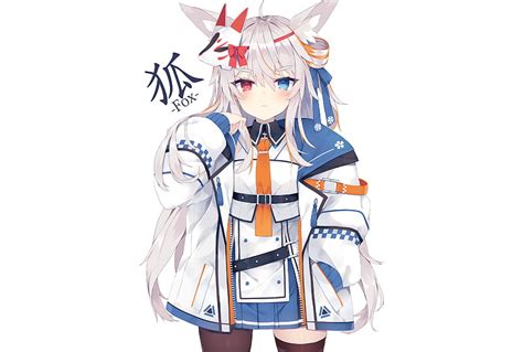 Anime Fox Girl Animal Ears Heterochromia School Uniform Gray Hair