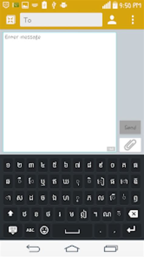 Khmer Keyboard For Android Download