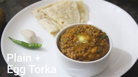 Bengali Veg Tarkaegg Tadhka Perfect Dhaba Style Torka Recipe Kolkata Street Food Recipes