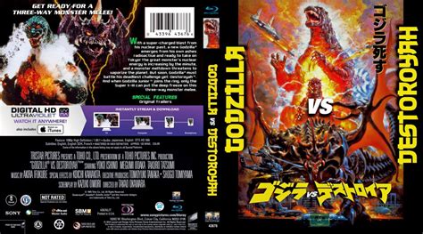 Godzilla Vs Destoroyah Movie Blu Ray Custom Covers Godzilla Vs