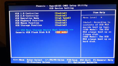 Bios Boot From Usb Device Super User