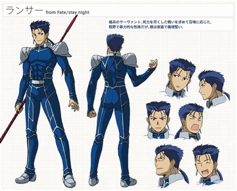 With tenor, maker of gif keyboard, add popular fate lancer animated gifs to your conversations. Lancer (Fate/stay night) | Heroes Wiki | FANDOM powered by ...