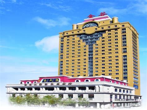 Harbin Jingu Hotel Harbin 2024 Updated Prices Deals