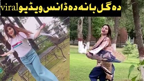 Pashto Singer Gul Panra New Dance Video Youtube