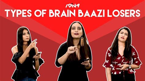 Idiva Types Of Brain Baazi Losers Types Of People While Playing Games Youtube
